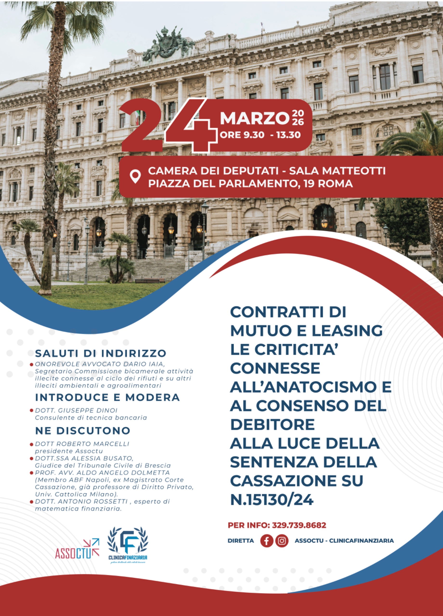 Ci avviciniamo al legislatore …